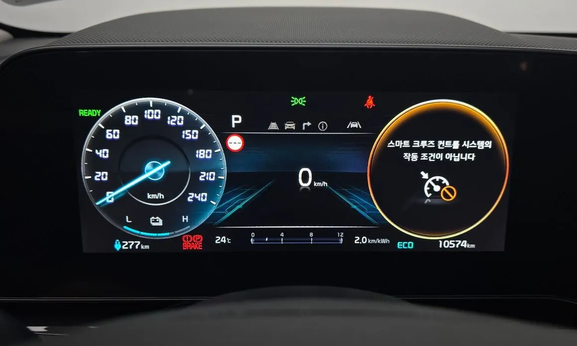 Kia Niro — фото 10