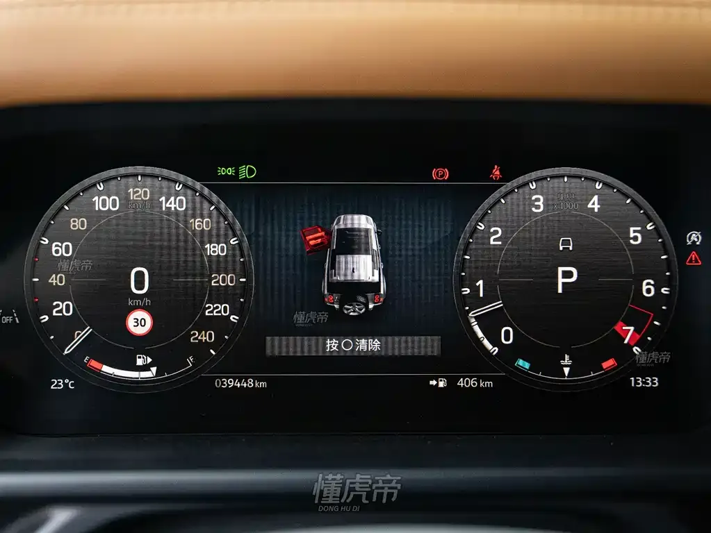Land Rover Defender — фото 10