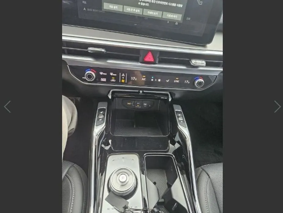 Kia Sorento — фото 2