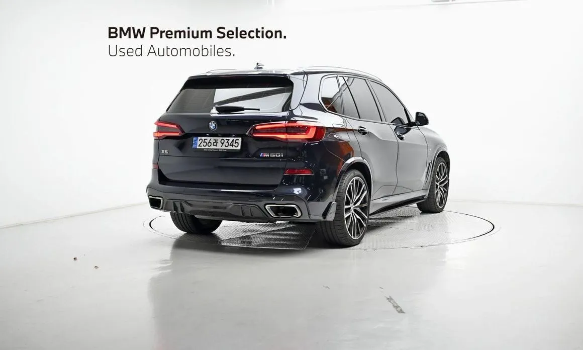 BMW X5 2022 из KR, фото 8