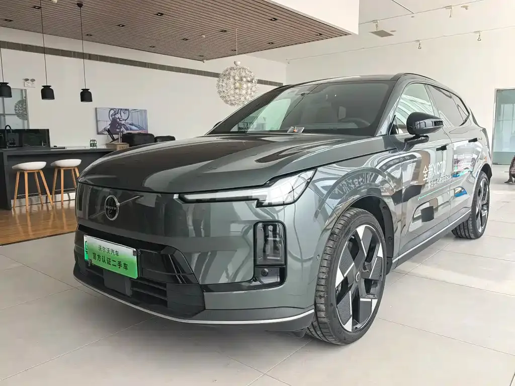 Volvo XC70 Plug-in Hybrid