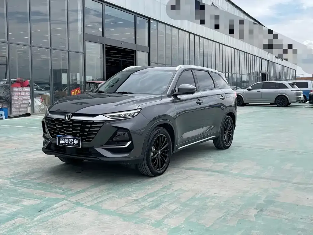 Changan CS75
