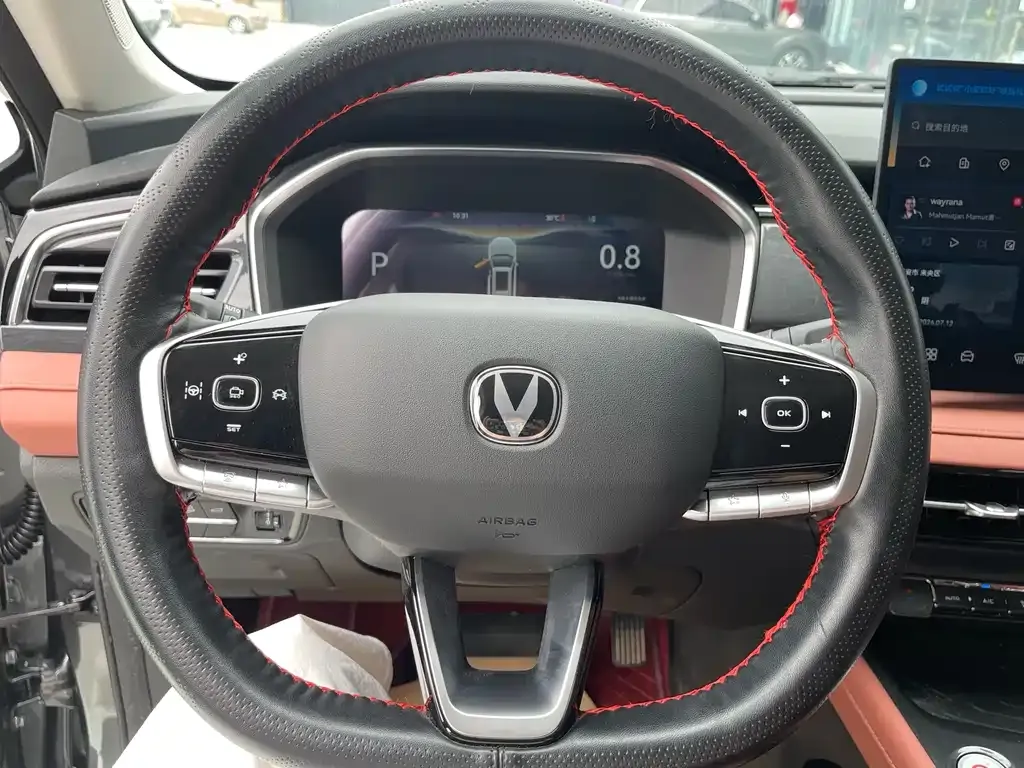 Changan CS75 2025 из CN, фото 8