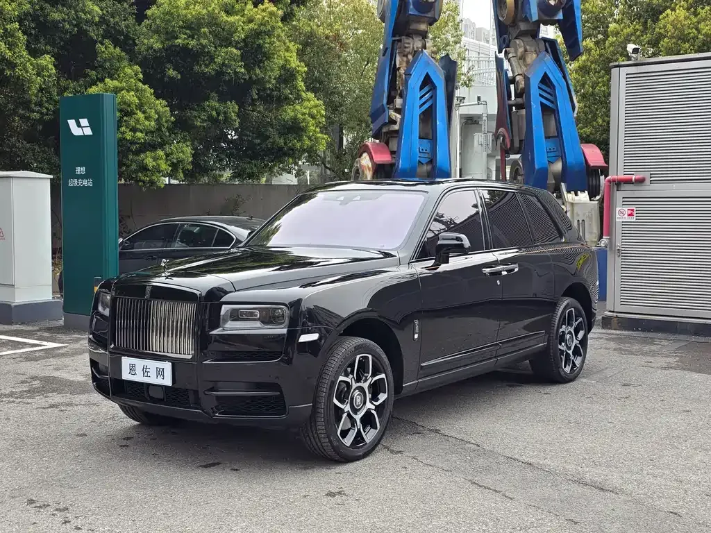 Rolls-Royce Cullinan Black Badge 1
