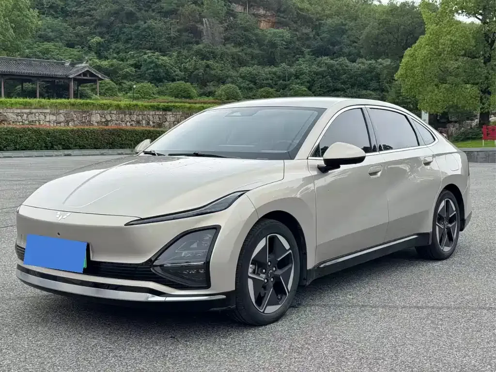 Wuling Xingguang