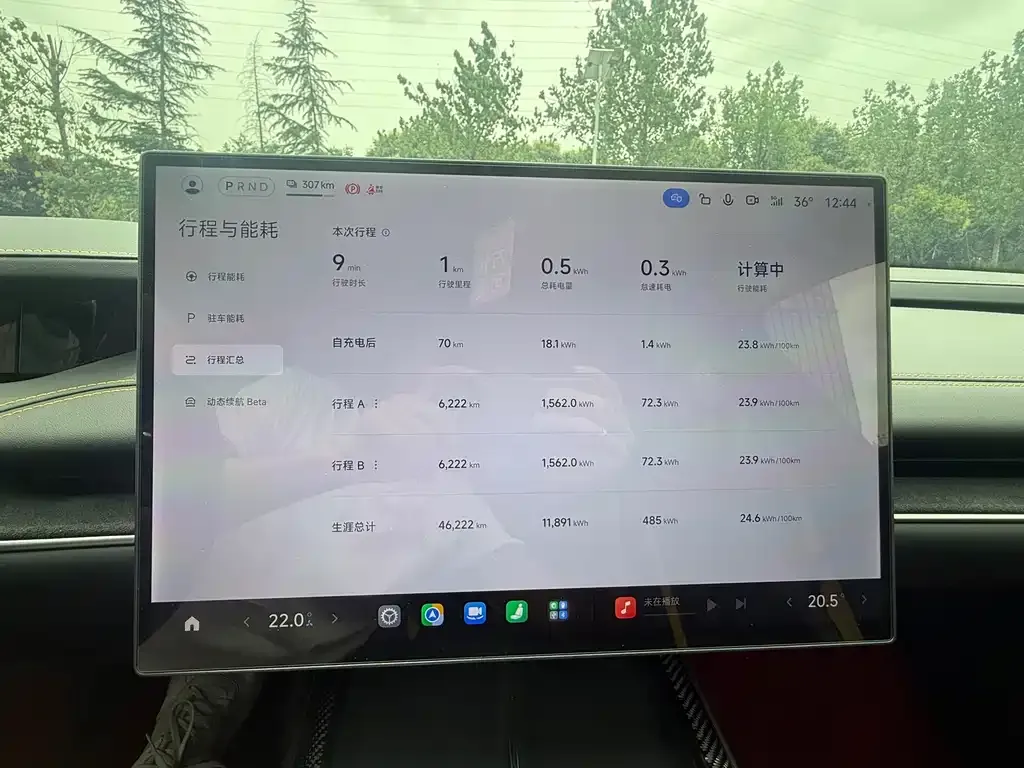Xiaomi SU7 Ultra 2025 из CN, фото 5