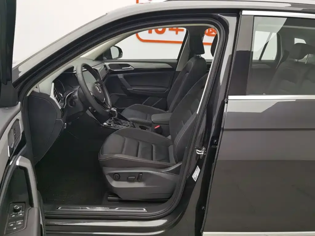 Volkswagen Tayron 2021 из CN, фото 9