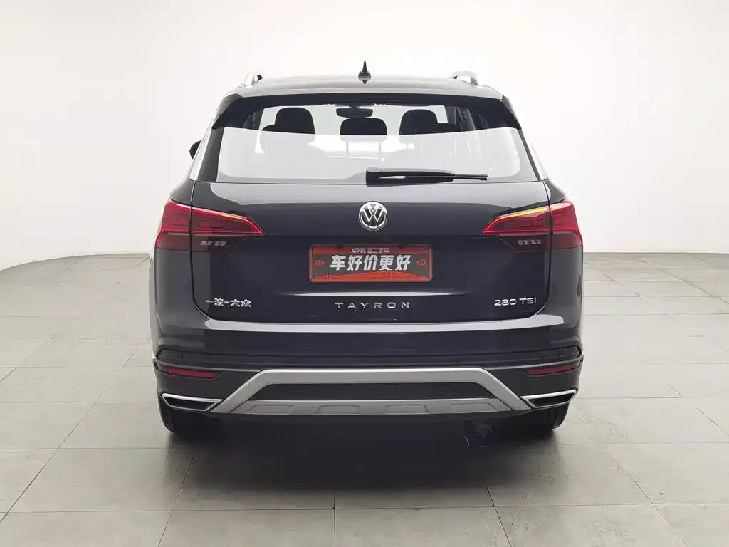 Volkswagen Tayron 2021 из CN, фото 3