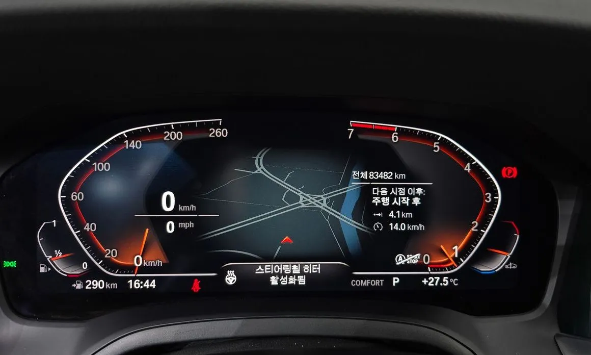 BMW 3-Series 2021 из KR, фото 5