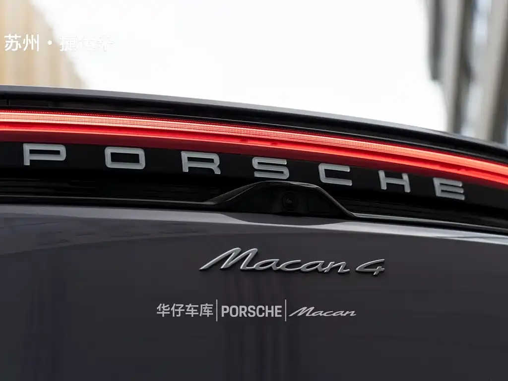 Porsche Macan EV — фото 3