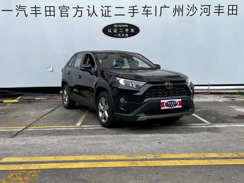 Toyota RAV4 — фото 6