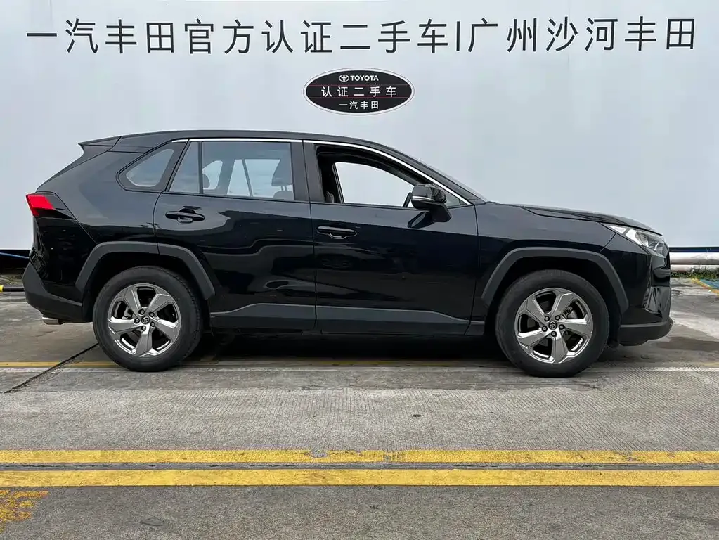 Toyota RAV4 — фото 7