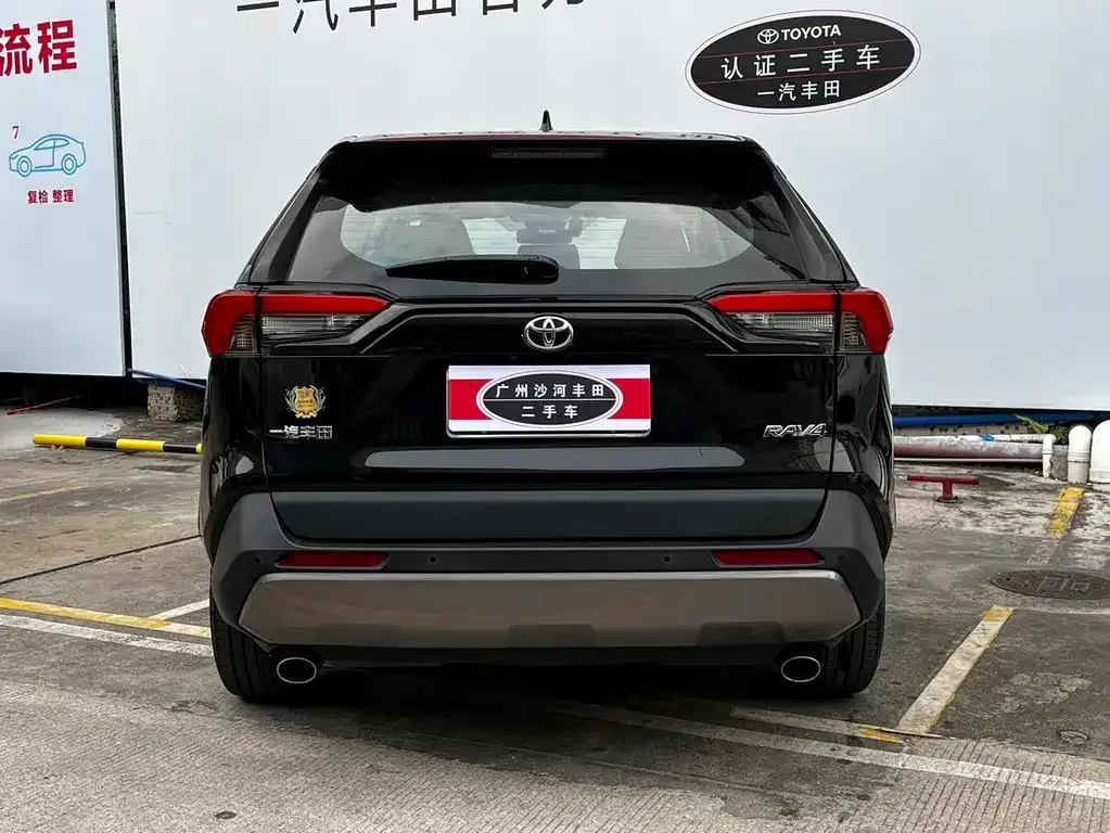 Toyota RAV4 — фото 2