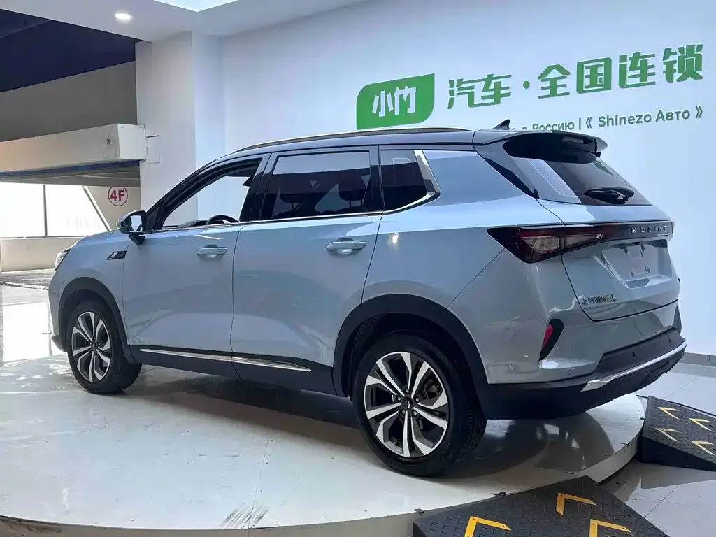 Wuling Xingchen — фото 10