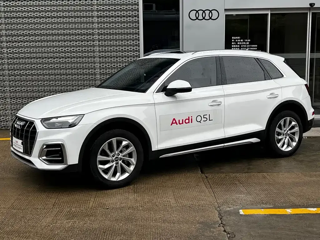 Audi Q5L — фото 1