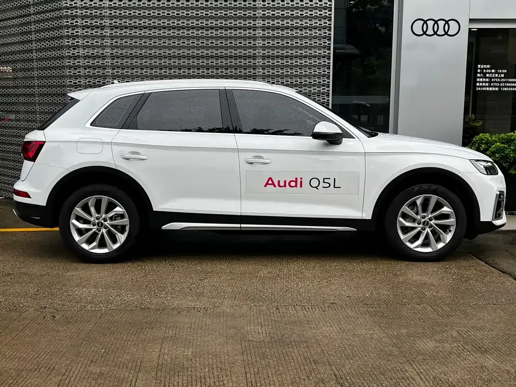 Audi Q5L — фото 10