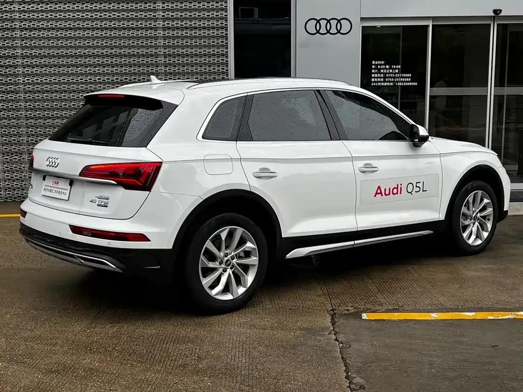 Audi Q5L — фото 5