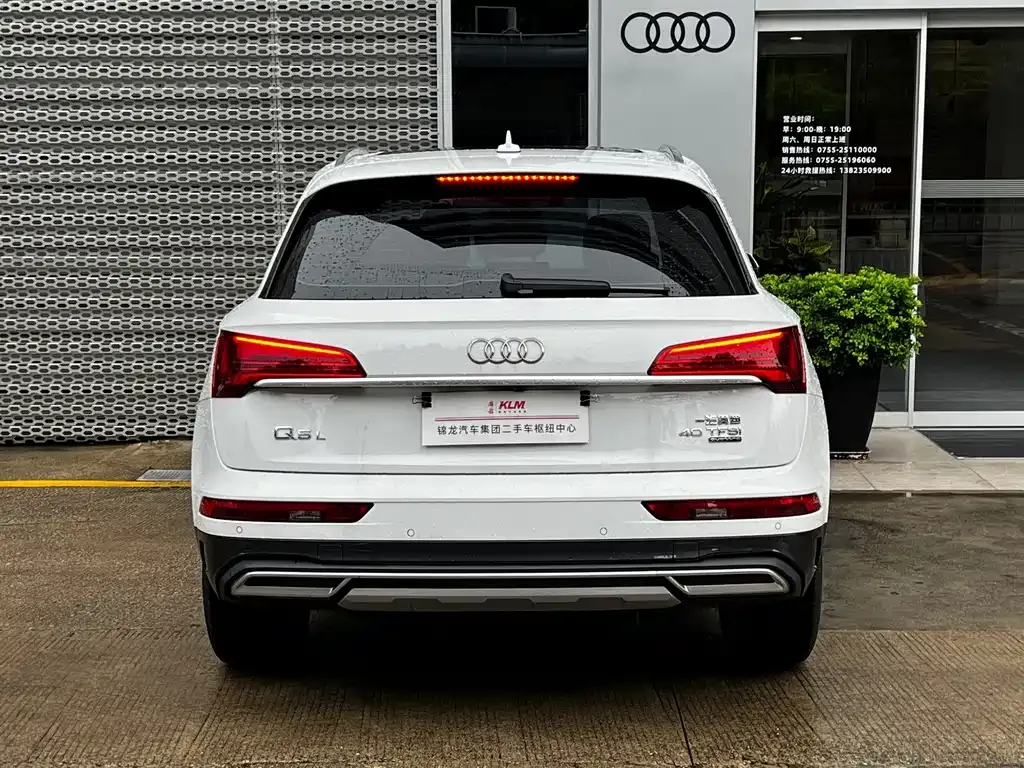 Audi Q5L — фото 9