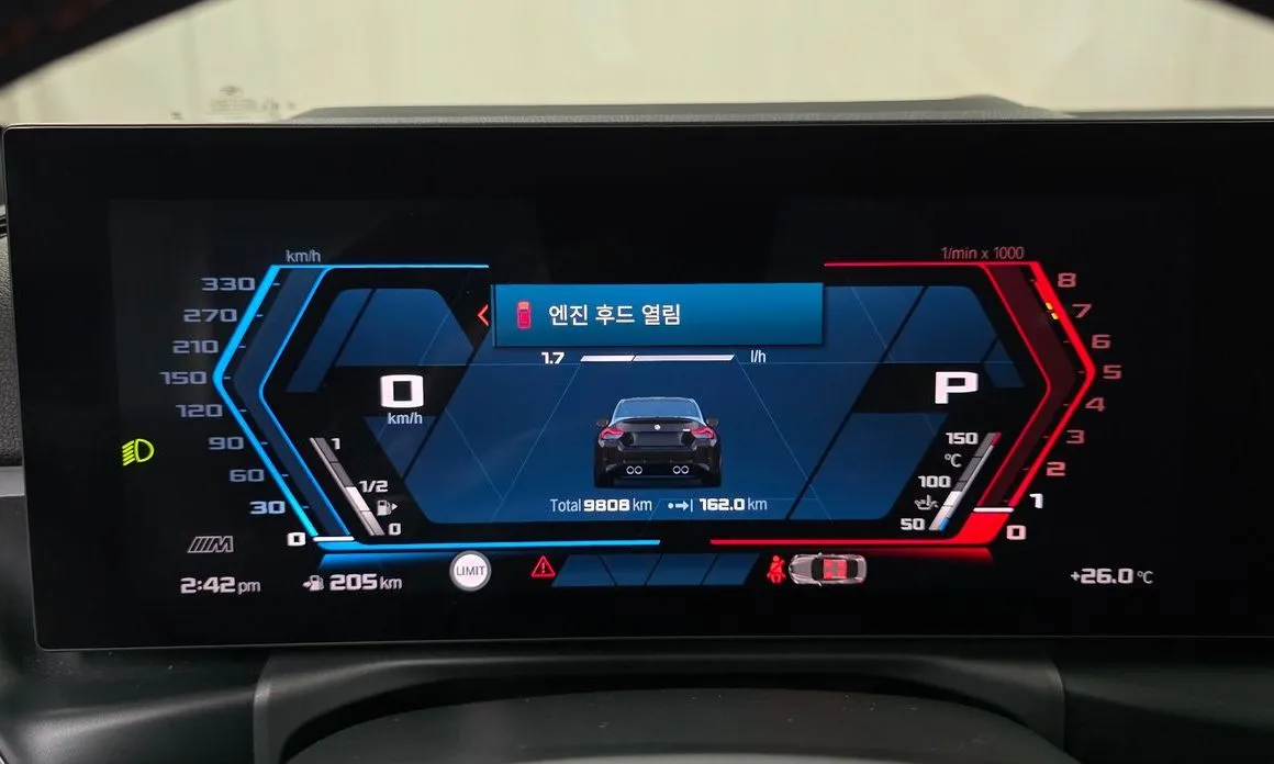 BMW M2 2025 из KR, фото 5
