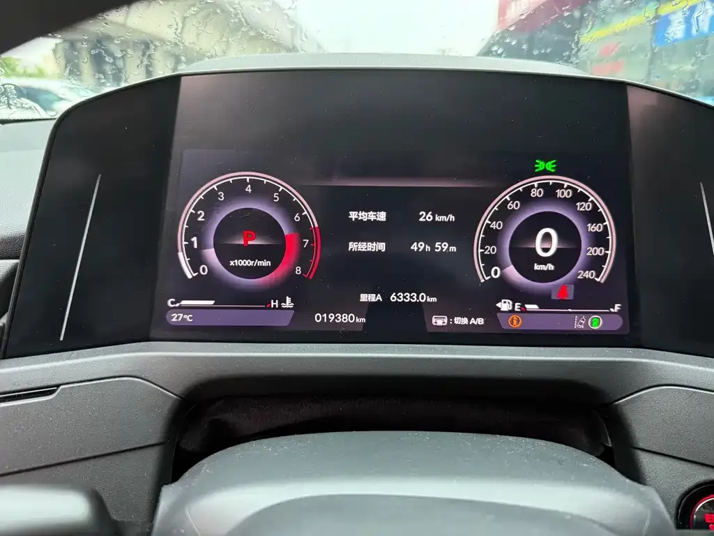 Honda Accord 2024 из CN, фото 2