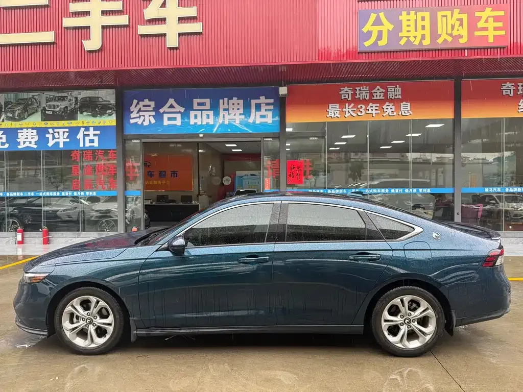 Honda Accord 2024 из CN, фото 7