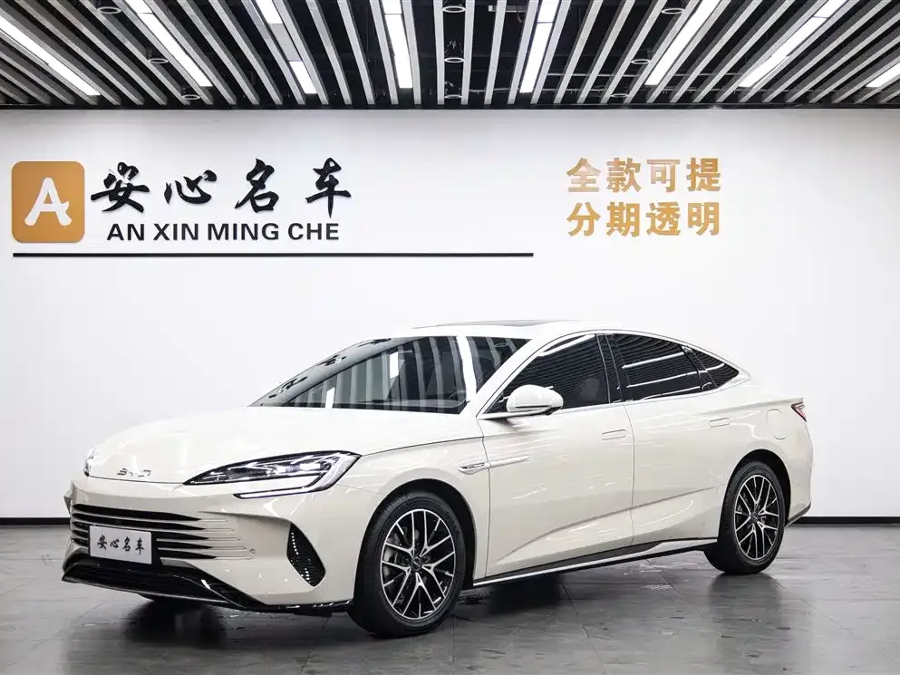 BYD Seal 07 DM-i