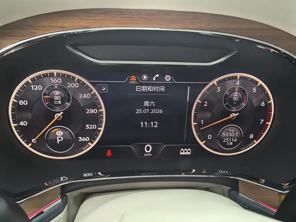 Bentley Flying Spur — фото 5