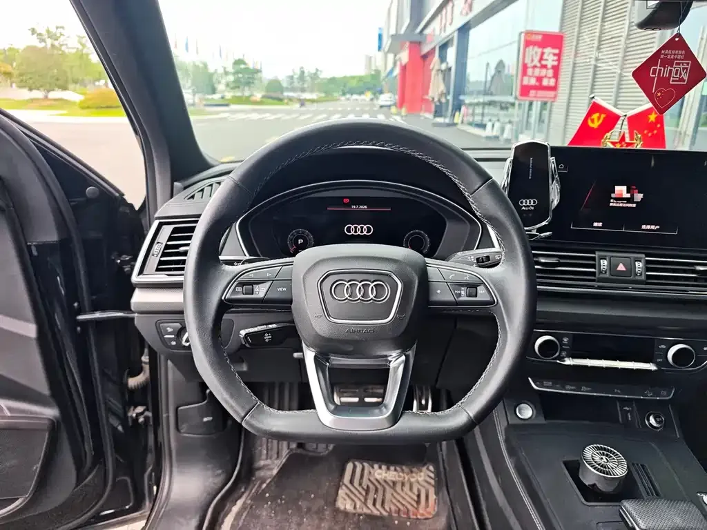 Audi Q5L — фото 2