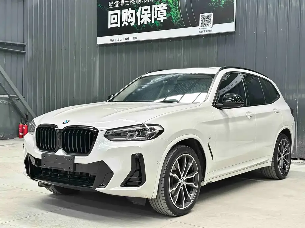 BMW X3 — фото 1