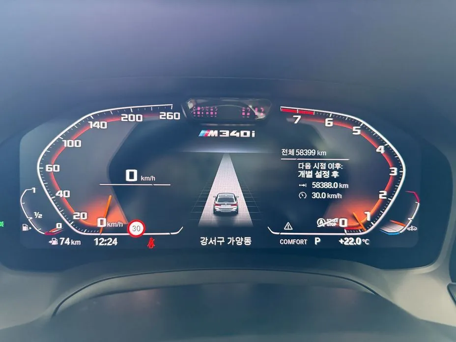 BMW 3-Series 2021 из KR, фото 3