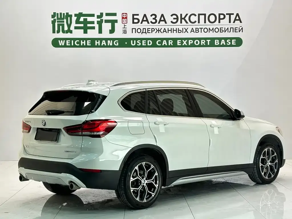 BMW X1 — фото 9