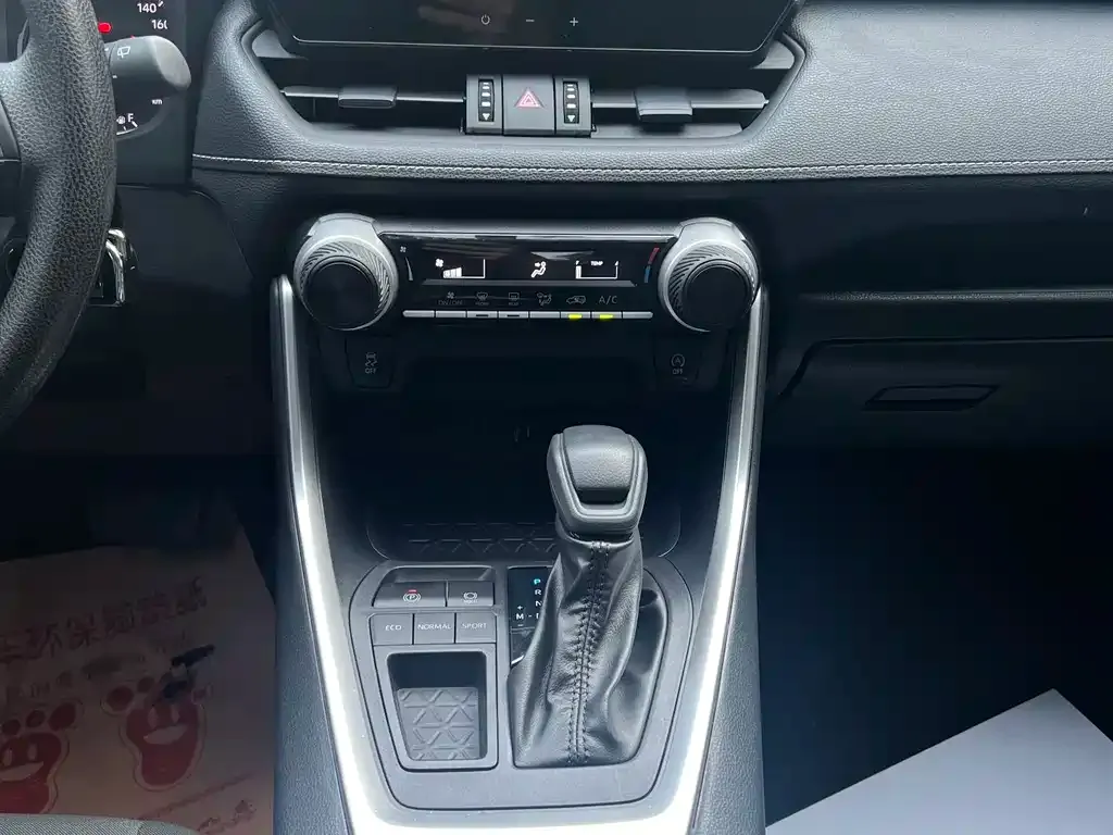 Toyota Wildlander 2024 из CN, фото 9