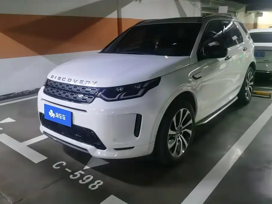 Land Rover Discovery Sport — фото 1