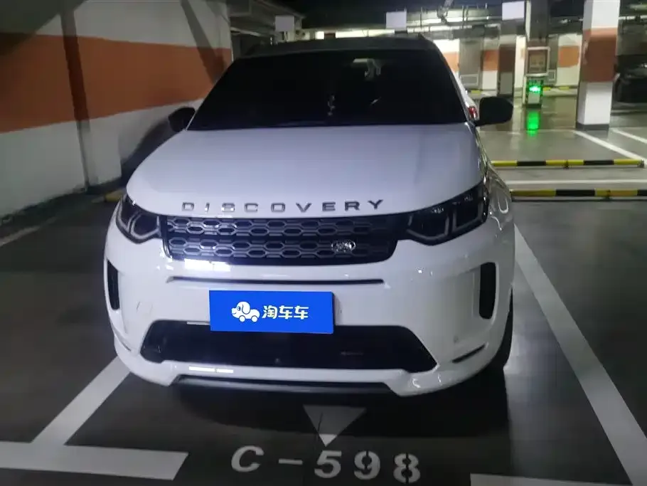 Land Rover Discovery Sport — фото 10