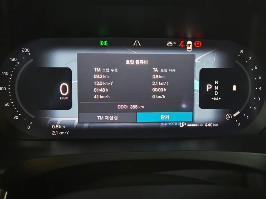 Volvo S90 2026 из KR, фото 2