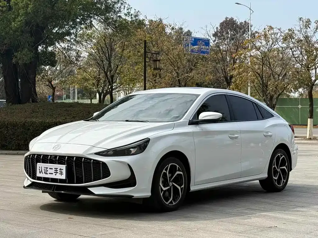 MG 5