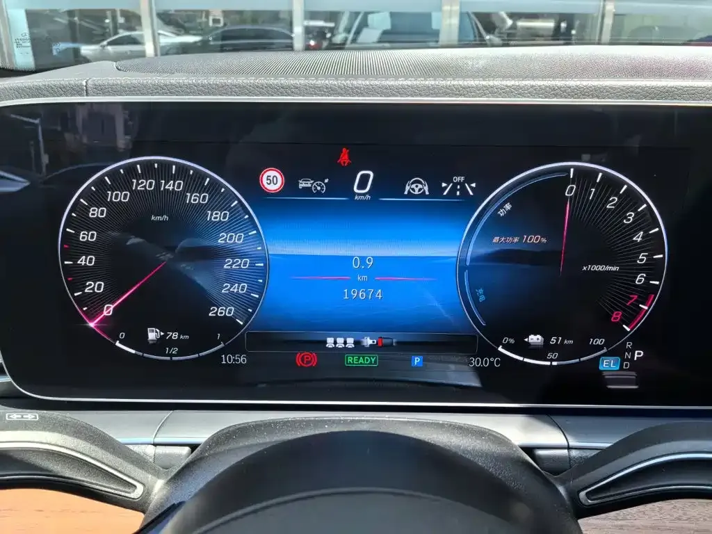 Mercedes-Benz GLE New Energy — фото 9
