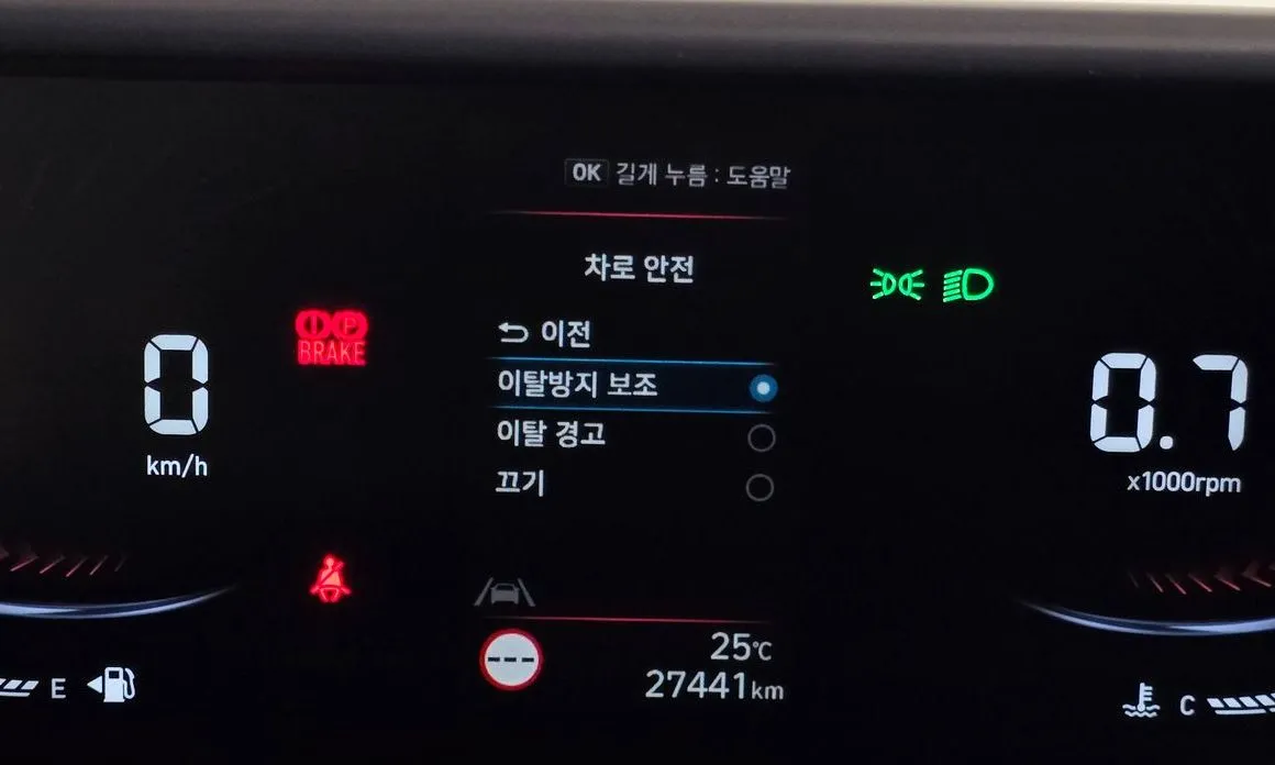 Hyundai Staria — фото 8