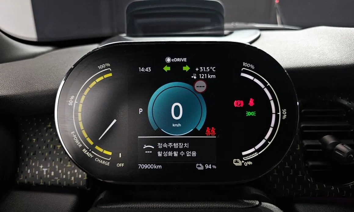 Mini Cooper 2022 из KR, фото 3