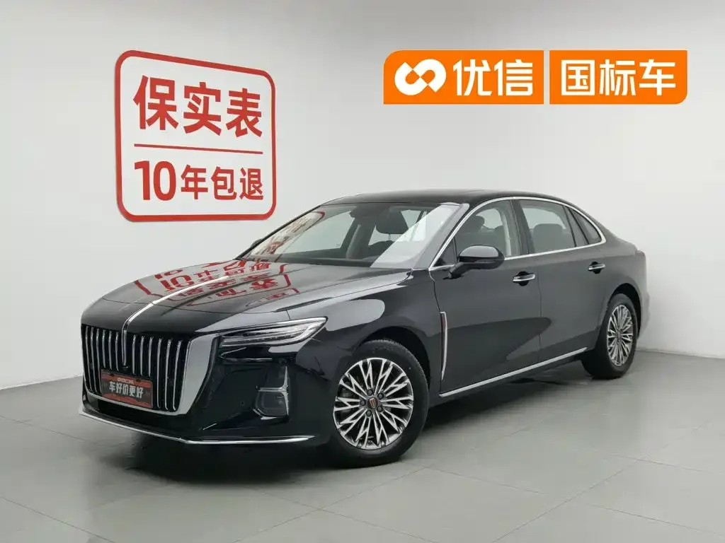 Hongqi H5 — фото 1