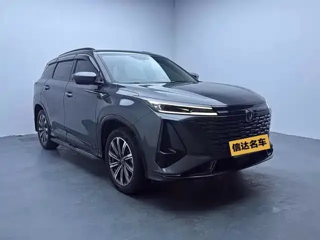 Changan CS75PLUS 2024 из CN, фото 10
