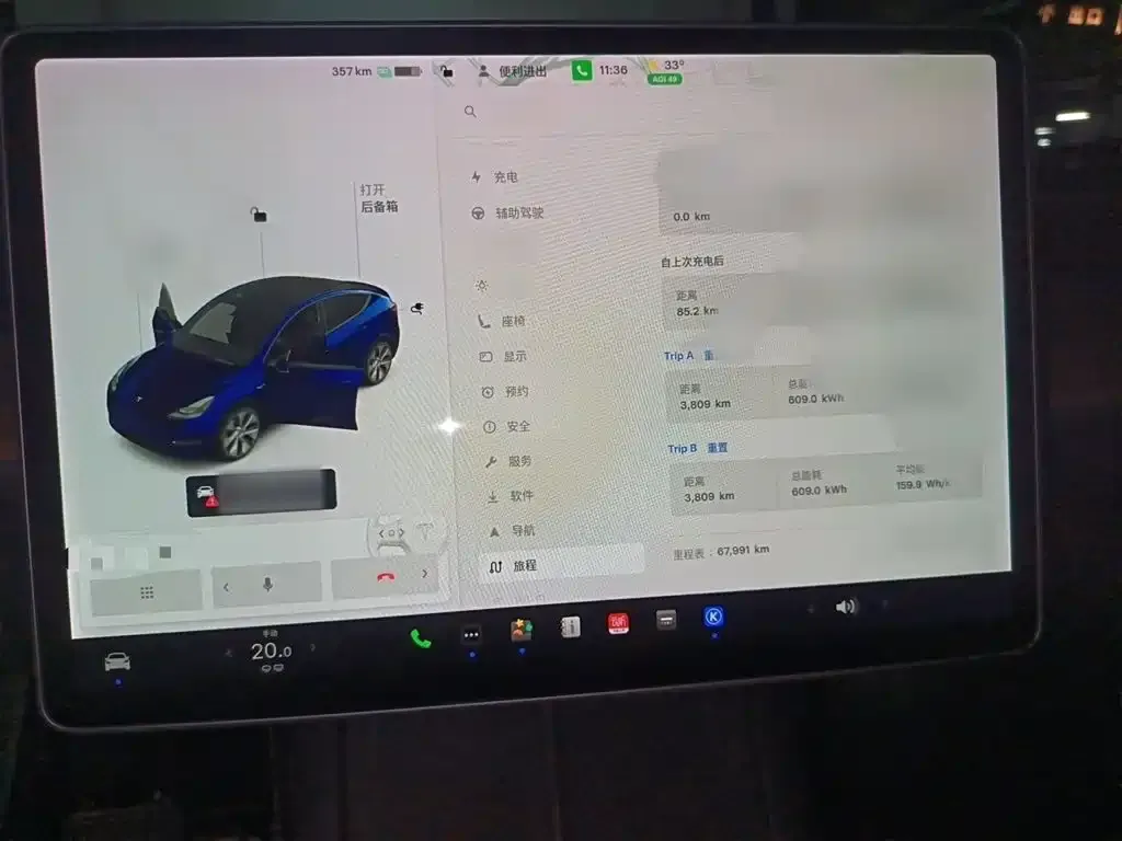 Tesla Model Y — фото 2