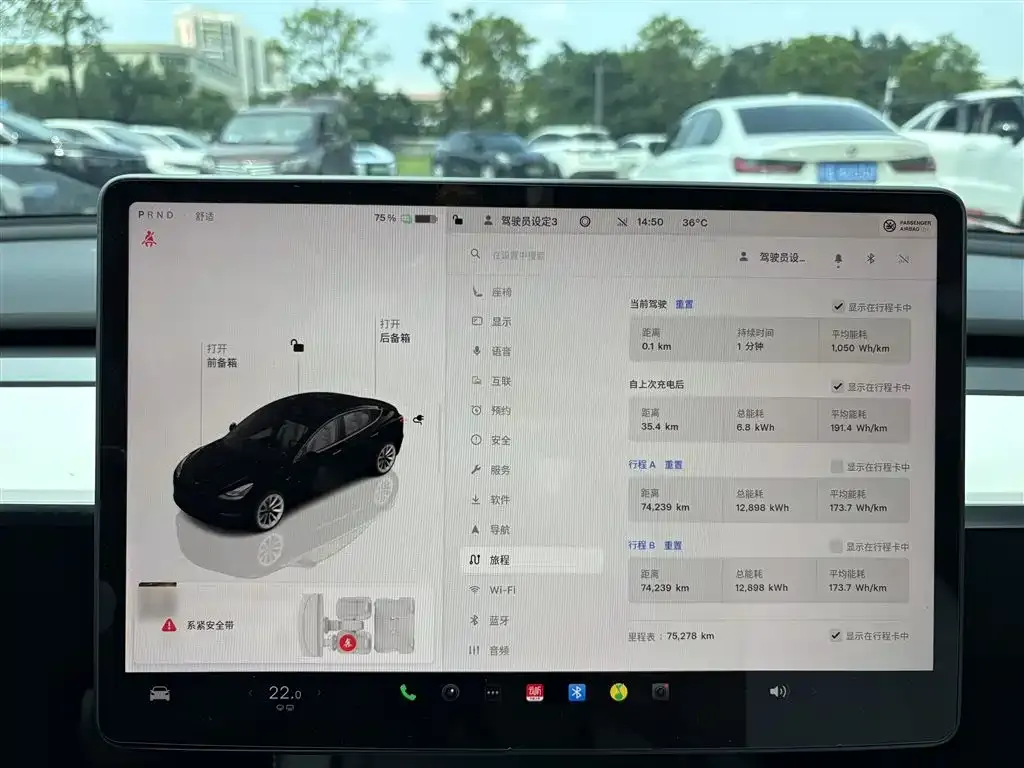 Tesla Model 3 — фото 4