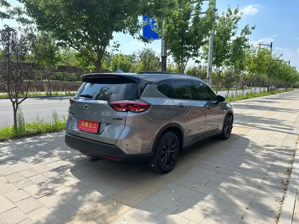 Chevrolet Volando 2023 из CN, фото 4