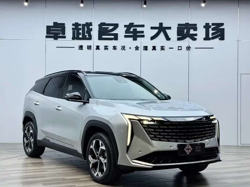 Geely Boyue L 2024 из CN, фото 8