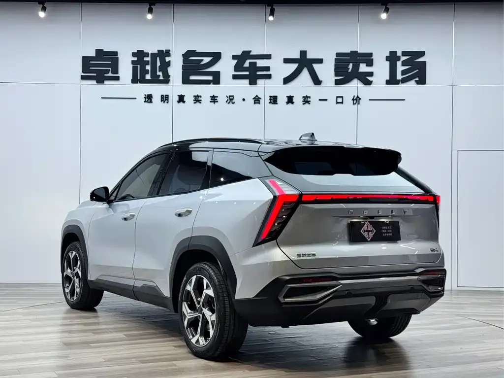 Geely Boyue L 2024 из CN, фото 10