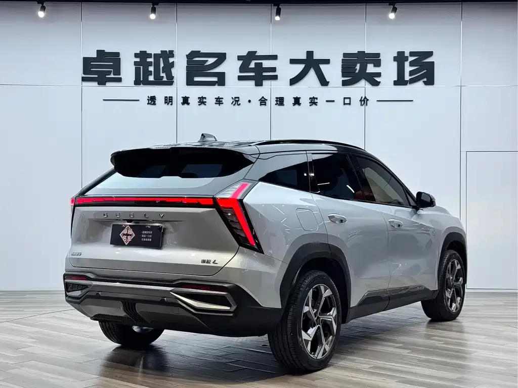 Geely Boyue L 2024 из CN, фото 9