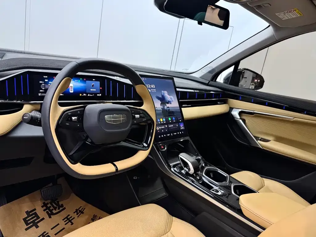 Geely Boyue L 2024 из CN, фото 4