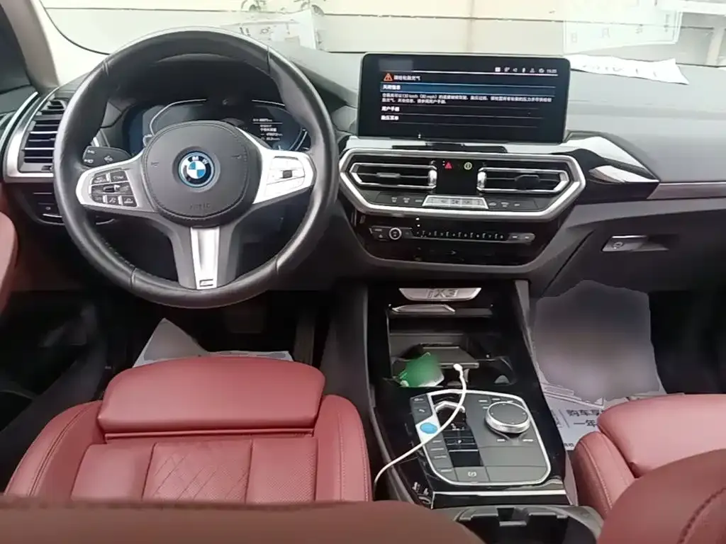 BMW iX3 — фото 10