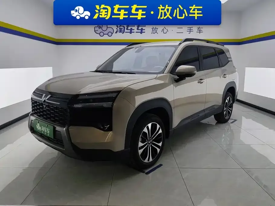 Wuling 星光560新能源 — фото 1